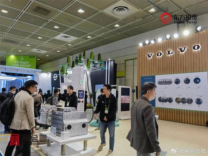 韩国首尔2024年电池储能展览会__财经头条